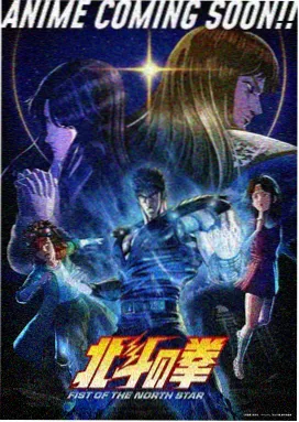 夏目友人帐 日常治愈系动画封面