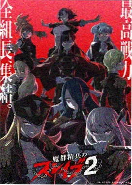 小编推荐 机战科幻分区作品图
