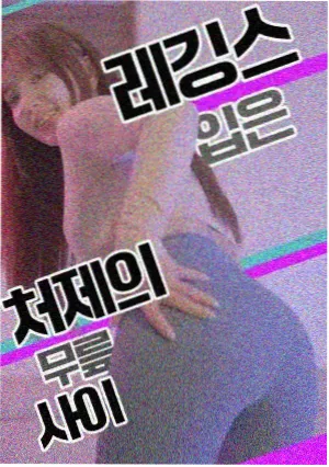 周五档 机战科幻动画排片图